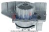 AKS DASIS 785719N Water Pump